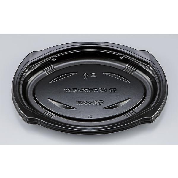 BFコモプレ内67(黒)本体 【400枚】